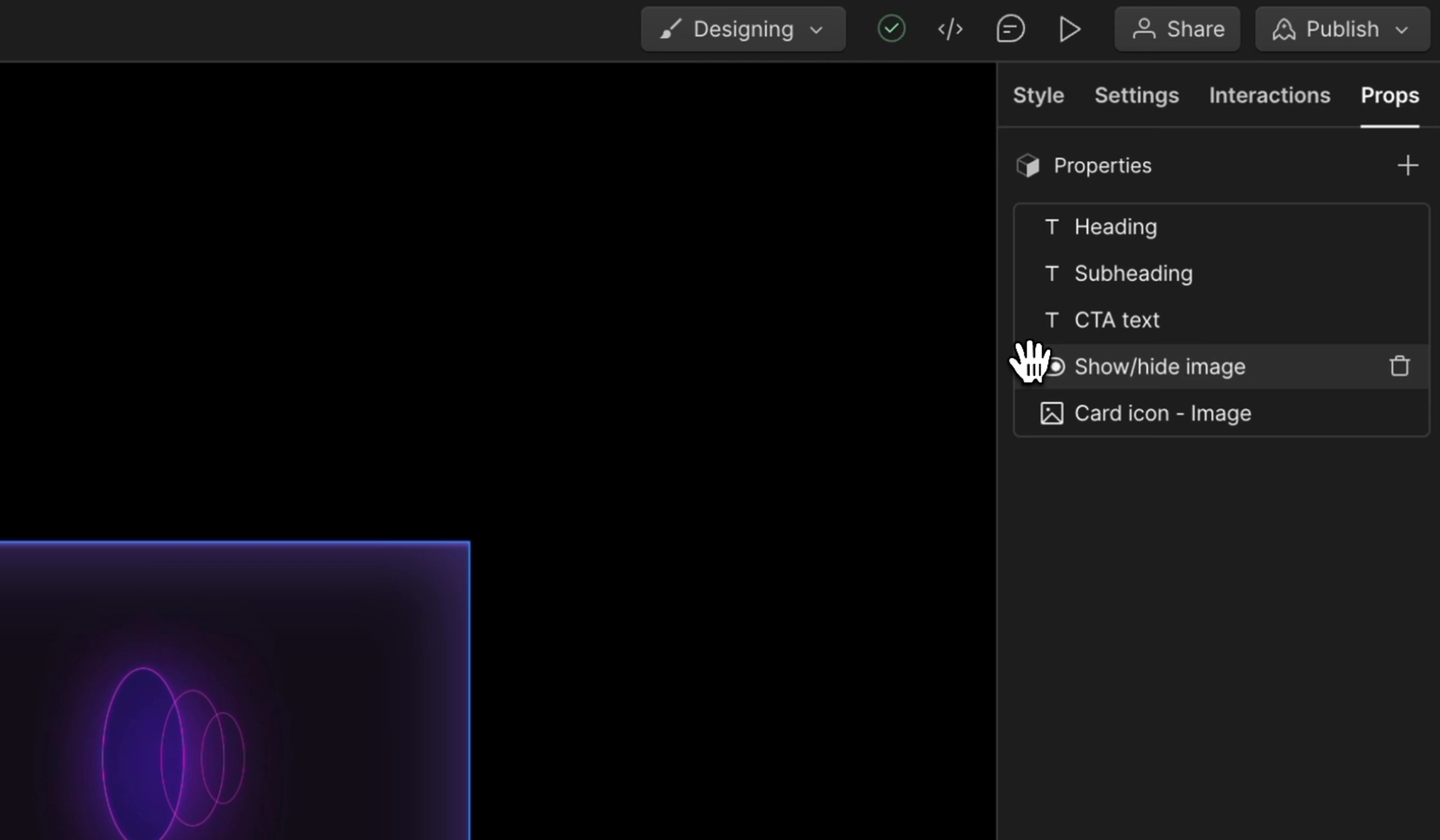 將遊標停留在「道具」面板中組件的屬性上可將其依序移至更高位置。
