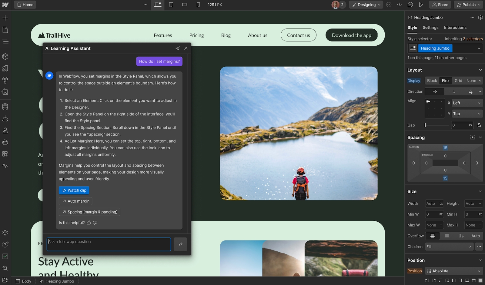無需離開設計器,即可向學習助手提示您的設計問題